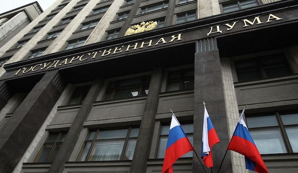 Госдума приняла заявление о геноциде народов СССР в ходе Великой Отечественной войны