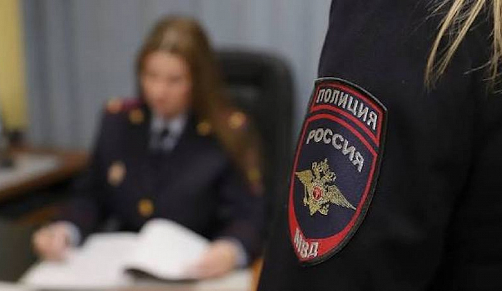 Московский предприниматель получил 15 суток за отправленное в МВД обращение с оскорблением евреев