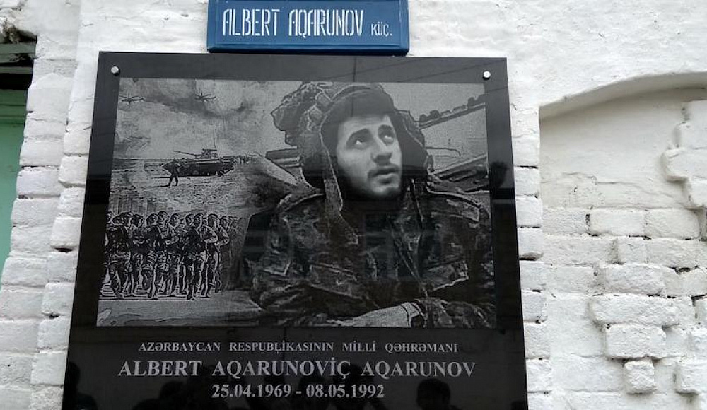Сегодня день рождения Национального героя Азербайджана Альберта Агарунова