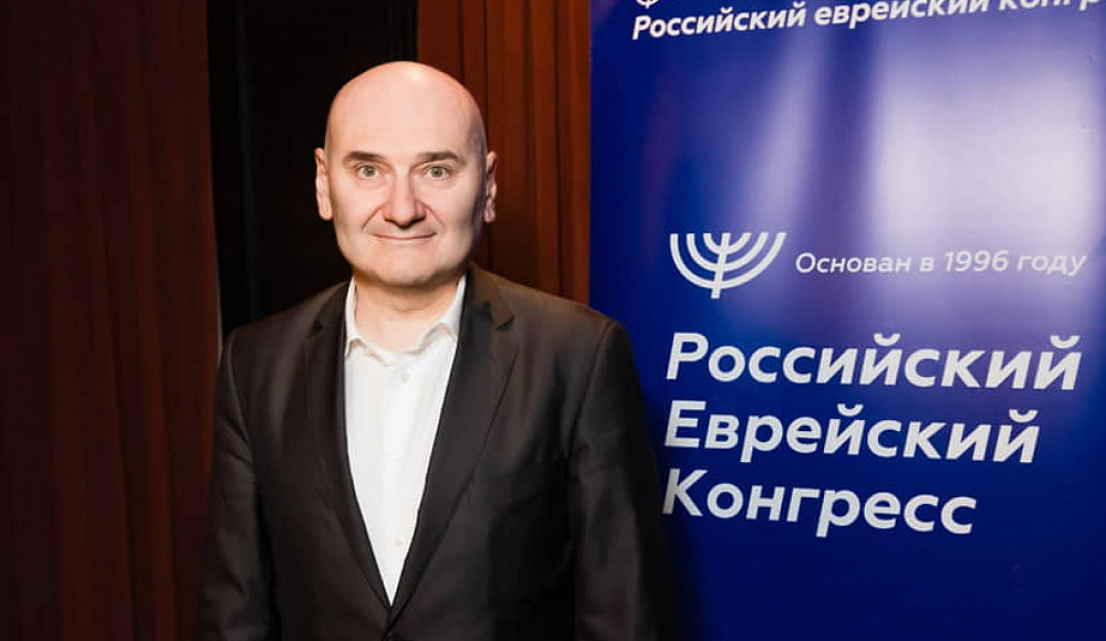 Глава РЕК заявил о намерении сотрудничать со Всемирным еврейским конгрессом