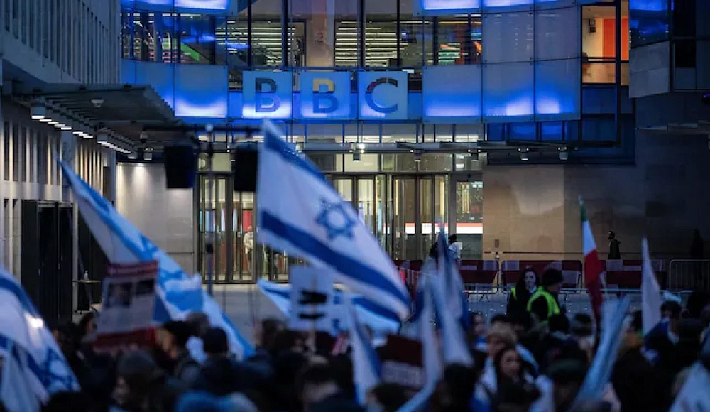 Сотрудников BBC обязали прослушать образовательный курс по антисемитизму и исламофобии