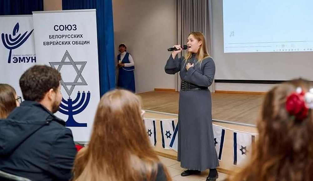Фестиваль осенних праздников «Хагей Тишрей» в Минске: традиции, единство и вдохновение