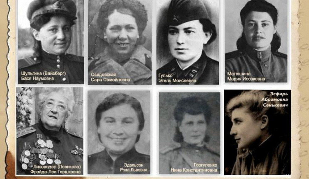 «Женское лицо войны»: семейные воспоминания