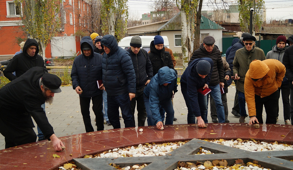 В Волгограде почтили память жертв Холокоста