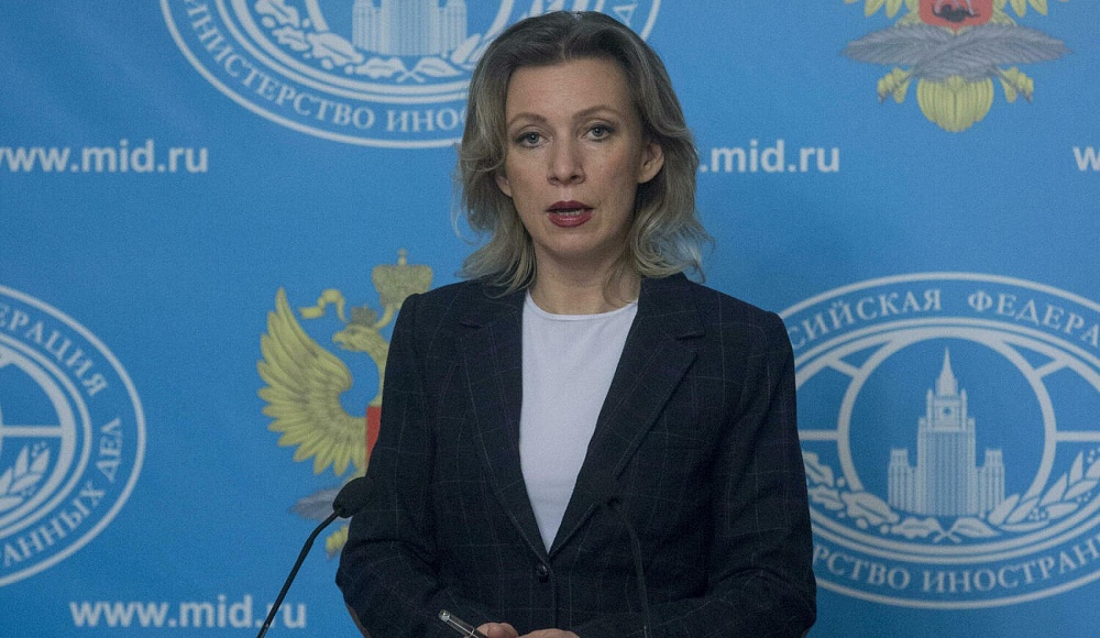 МИД России выразил глубокую озабоченность «притеснениями православных» в Иерусалиме