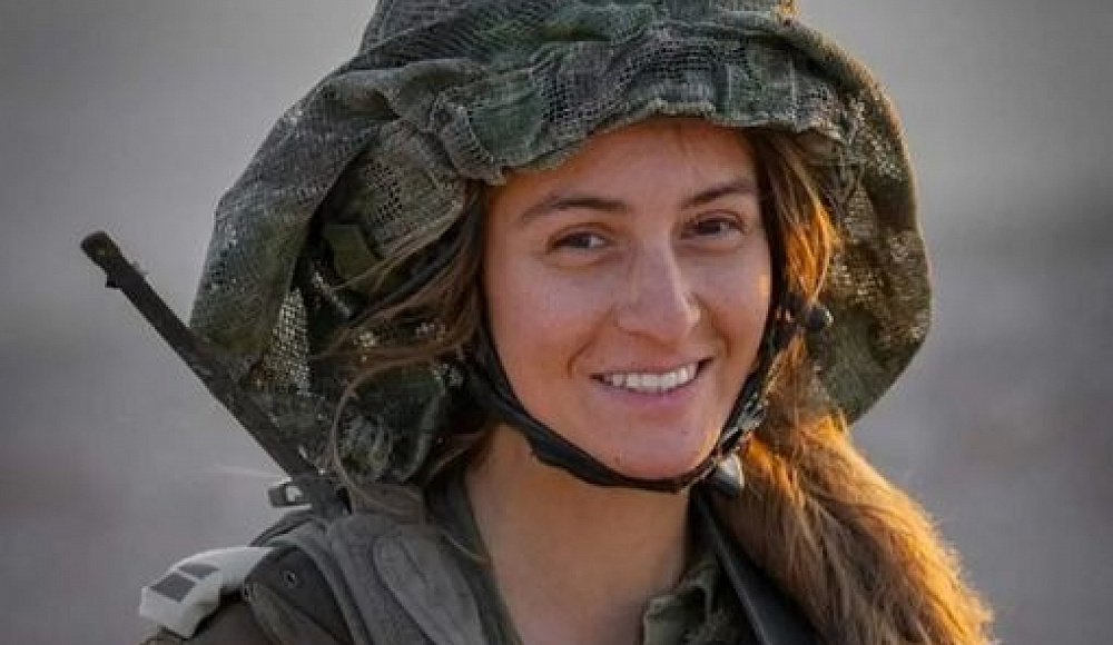 Олимпийский комитет Израиля обновил логотип в память о спортсменке, погибшей 7 октября