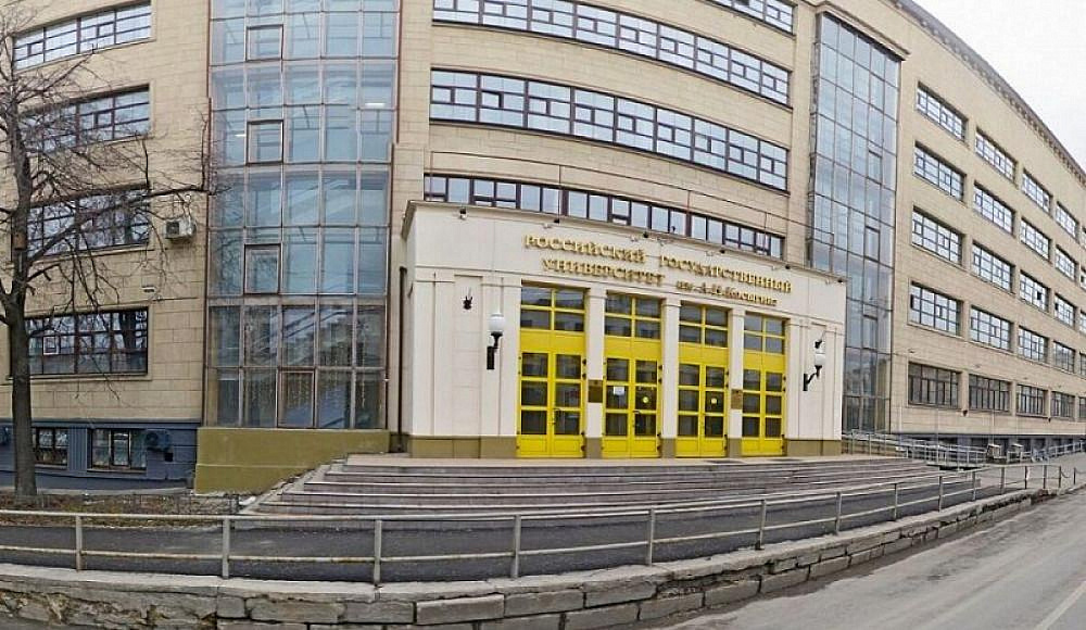 Магистерская программа по языку джуури в РГУ им. Косыгина проводит 4-й набор абитуриентов