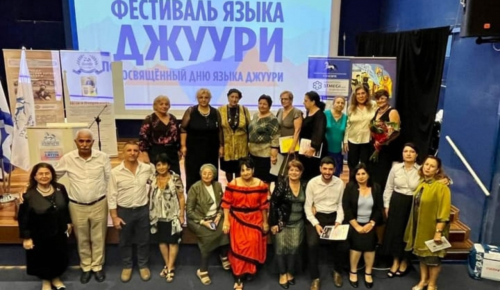 Чат «Зуун Дэдэи» отмечает четырехлетие