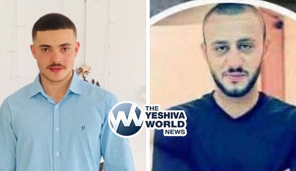 Ликвидированные террористы из Гуш-Эциона оказались полицейскими ПА