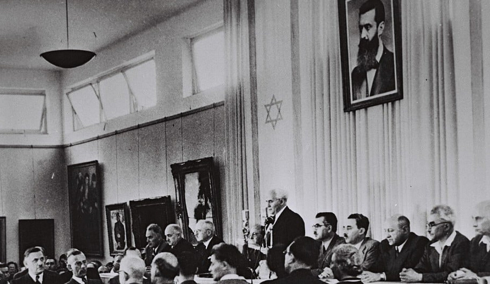 Обнародована копия дневника Бен-Гуриона 1948 года: «Государство основано. Его судьба в руках сил безопасности»