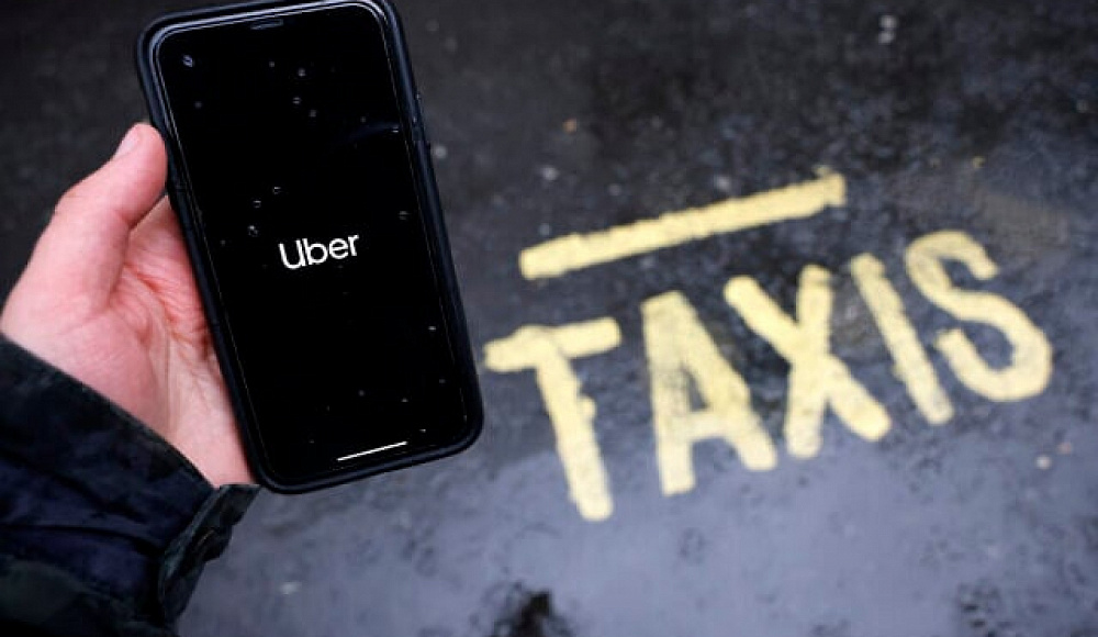 В Вене водитель Uber вытолкал еврейскую семью с детьми из машины, назвав «детоубийцами»