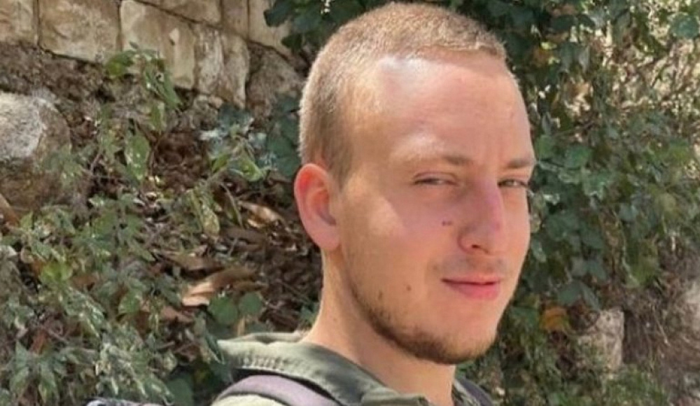 Волгоградская школа «Ор Авнер» увековечит память бывшего ученика, погибшего в бою с террористами ХАМАС в Израиле