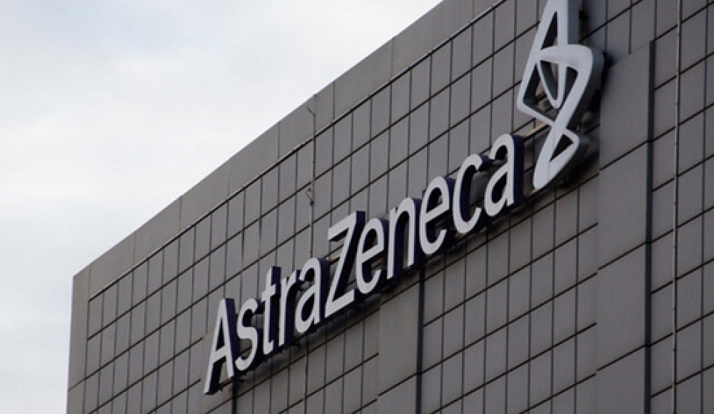 AstraZeneca запускает инновационный проект в Тель-Авиве
