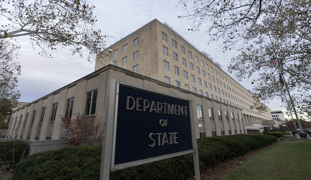 Палестинские семьи подали в суд на Госдепартамент США за помощь Израилю