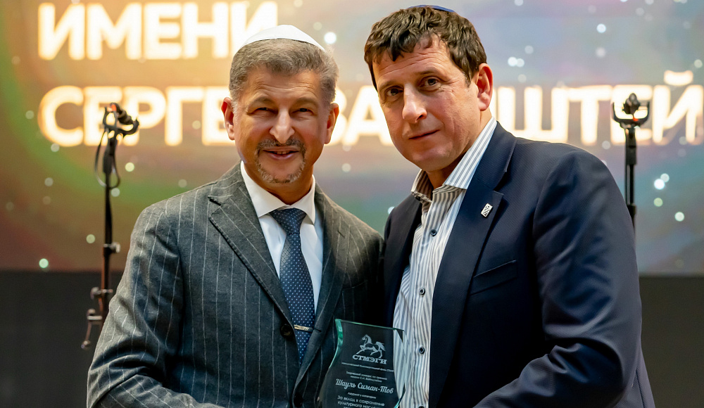 Шауль Симан-Тов: «В следующем году — сразу три юбилея»