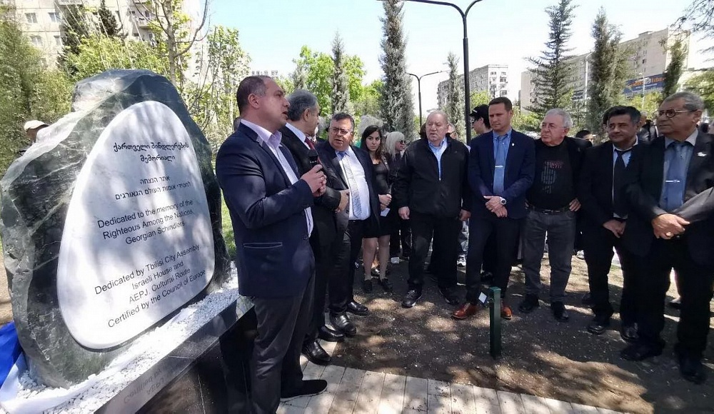 В Тбилиси открыли мемориал памяти грузинских Праведников народов мира