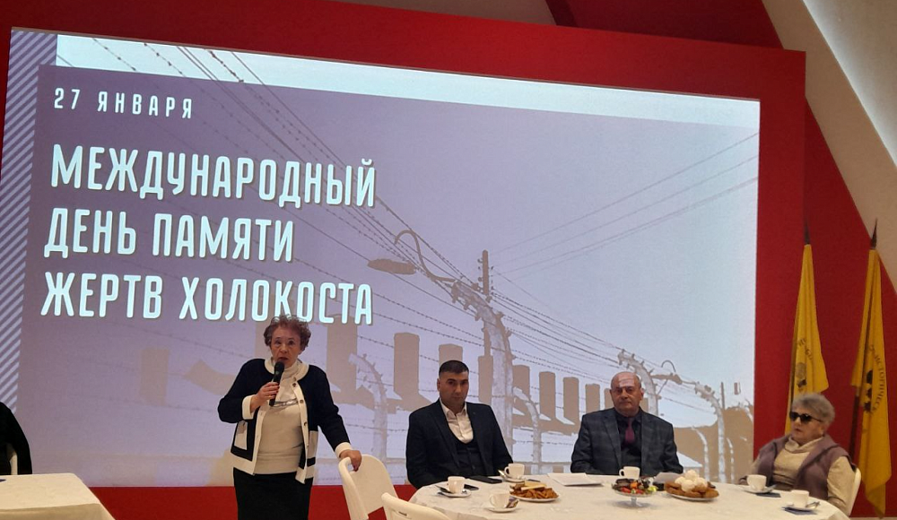 В Туле почтили память жертв Холокоста