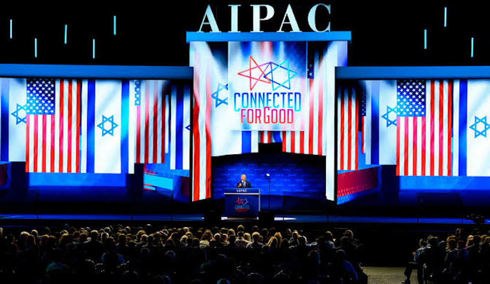 AIPAC прекратил сбор средств для демократов Конгресса США, проголосовавших за прекращение военной помощи Израилю