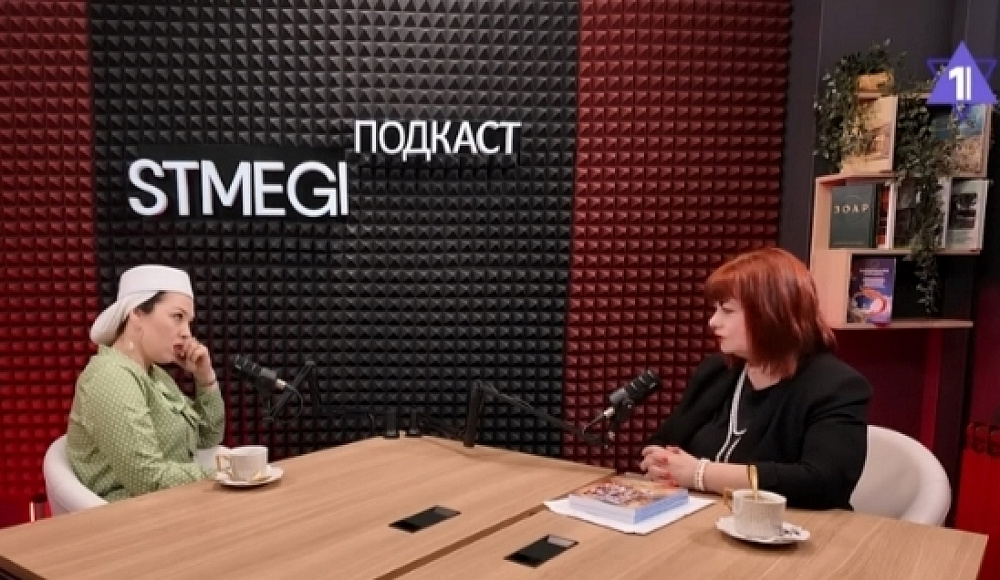 Яна Любарская рассказала Лее Гавриловой о силе памяти и связи поколений