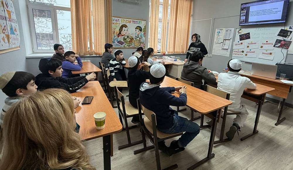 Урок памяти прошел в детском клубе «Симха»