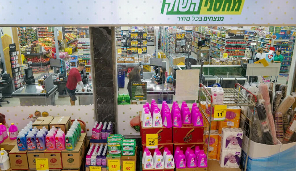 В условиях резкого роста цен Израиль вступает в пору экономических реформ. Будут ли они эффективными?