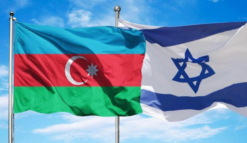 Предприниматели Израиля и Азербайджана подписали меморандум об укреплении деловых связей