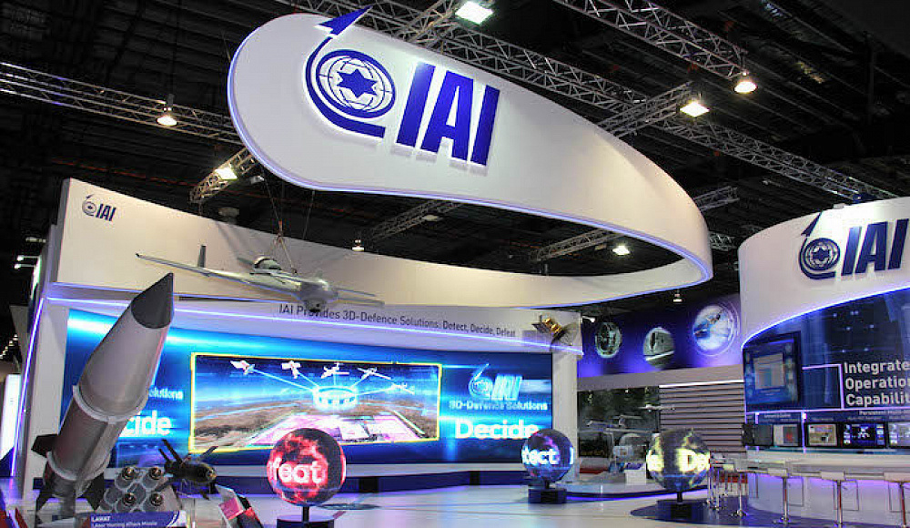 Израильский гособоронконцерн откроет центр инноваций в Берлине