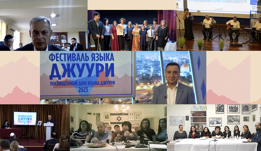 IV Фестиваль джуури прошел в шести городах пяти стран