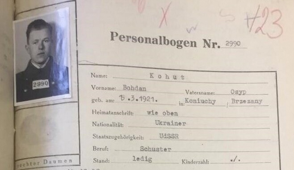 ФСБ: лидер украинских националистов 1980-х годов помогал нацистам убивать евреев