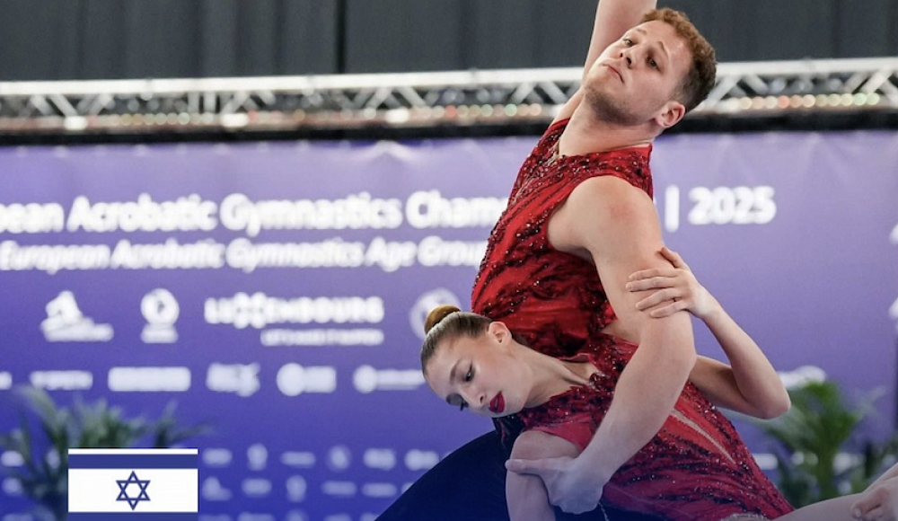Израильтяне завоевали 11 медалей на Чемпионате Европы по акробатической гимнастике