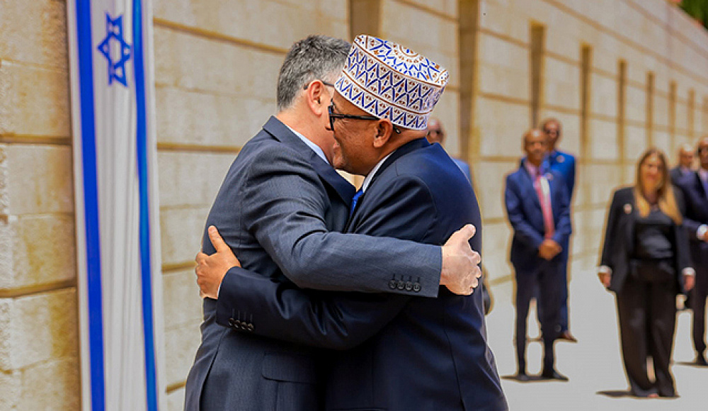 В Иерусалиме состоялось торжественное открытие посольства Сомалиленда