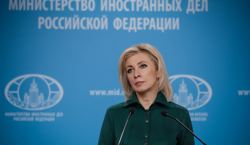МИД РФ выступает против недопуска израильских спортсменов на соревнования