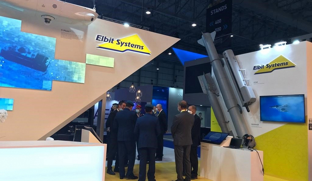 Сербия заключила сделку с Elbit Systems на $1,64 млрд