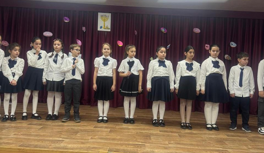 Ханука в пятигорской школе «Геула»
