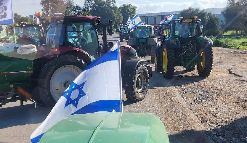 Израильские производители молока устроили марш протеста