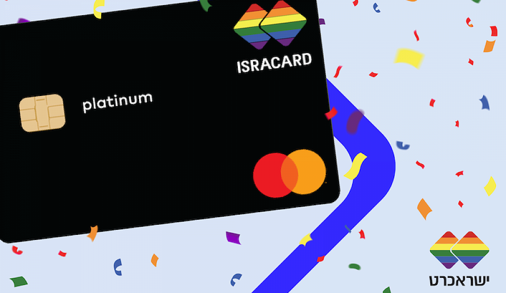 Страховая компания Menora предлагает за контроль над Isracard почти миллиард долларов