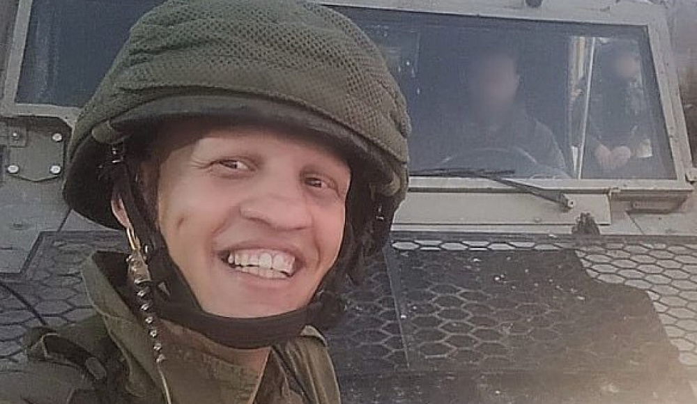 В результате подрыва бронированного джипа на Западном берегу погиб боец ЦАХАЛа, двое ранены