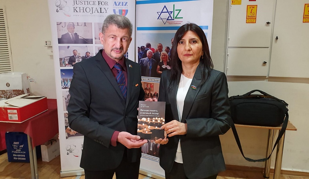 Книга Михаила Агарунова презентована депутатам Милли Меджлиса