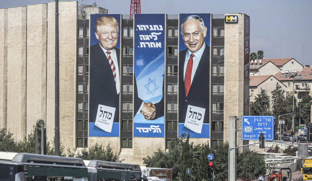 «Ликуд» отказывается от использования образа Трампа в предвыборной кампании