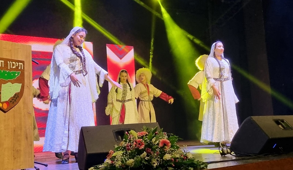Вечер горско-еврейской культуры в Хадере