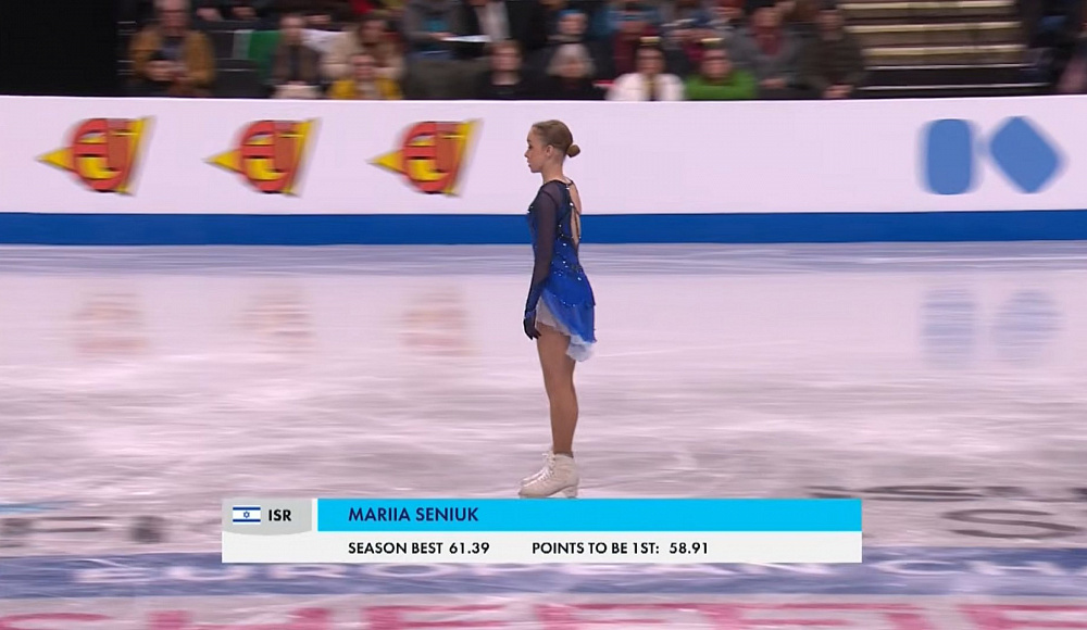 Израильская фигуристка Мария Сенюк вышла в финал чемпионата Европы