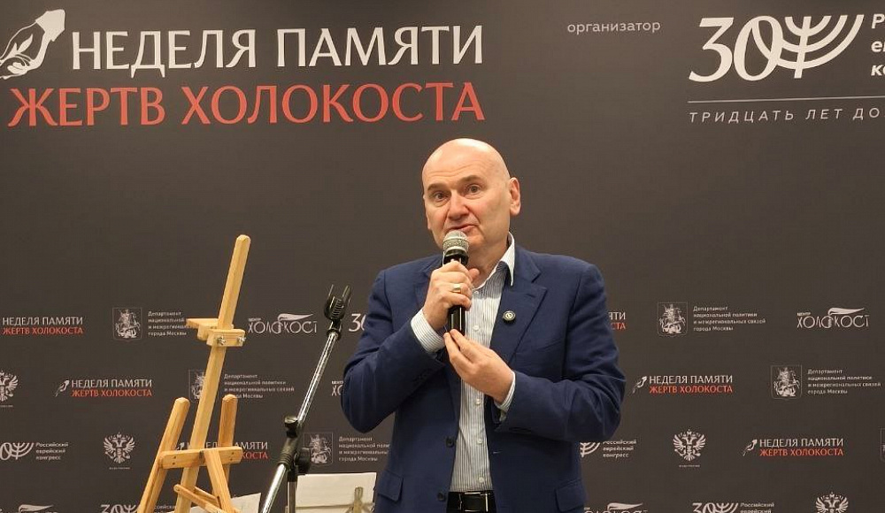 Неделя памяти жертв Холокоста в Москве завершилась открытием выставки «Дмитрий Лион. Идущие»  