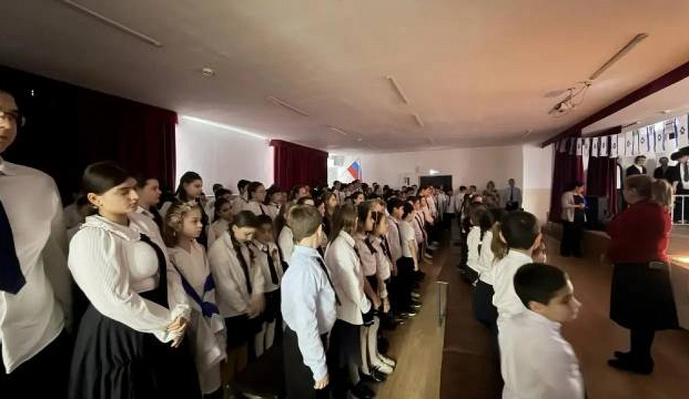 День независимости Израиля отметили в пятигорской школе «Геула»