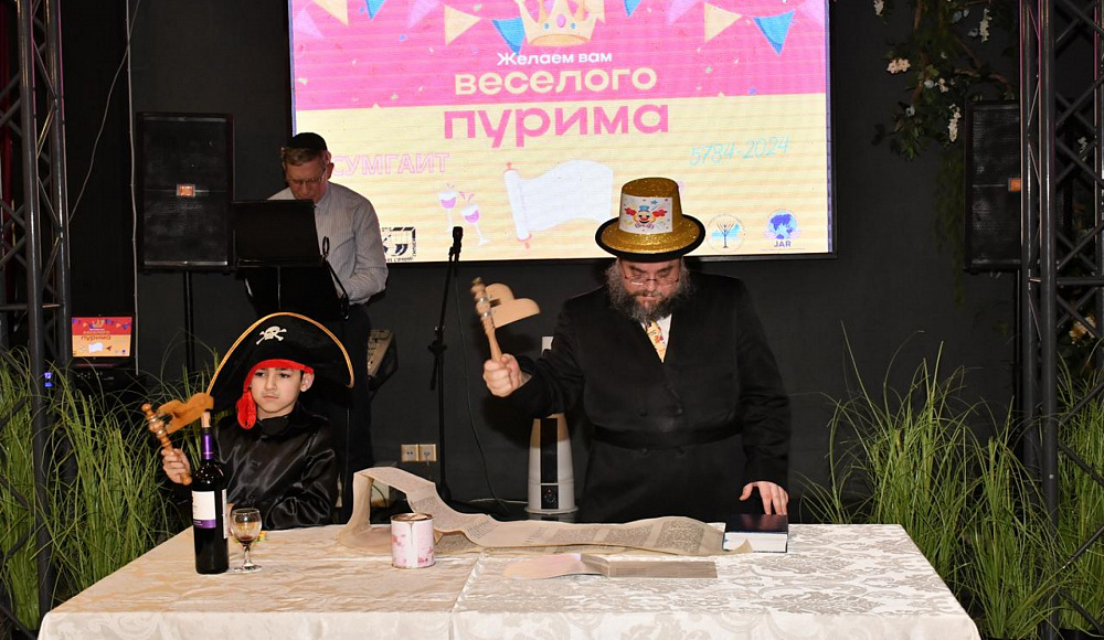 Пурим в Сумгаите