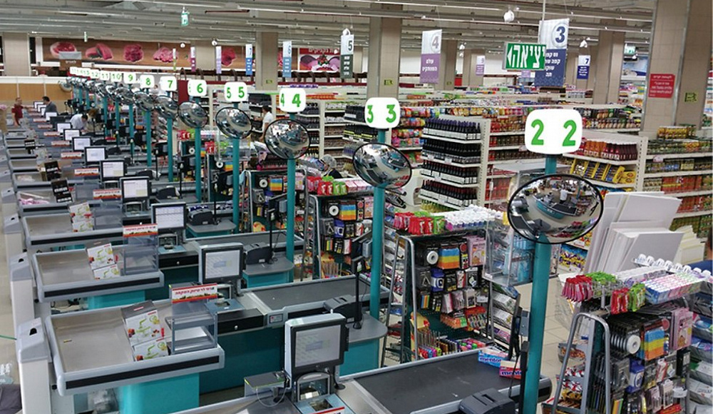 В Израиле снова подорожала продуктовая корзина: какие товары выросли в цене?