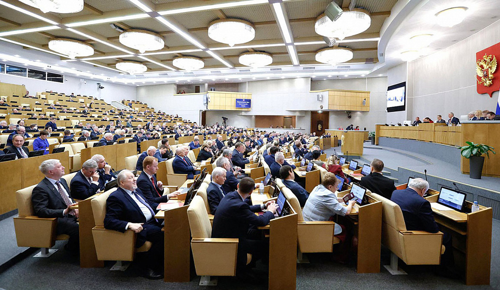 Госдума приняла закон об ответственности за отрицание и одобрение геноцида народа СССР