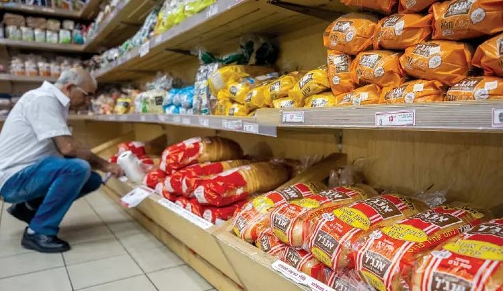 Отчет: более 20% израильтян живут за чертой бедности