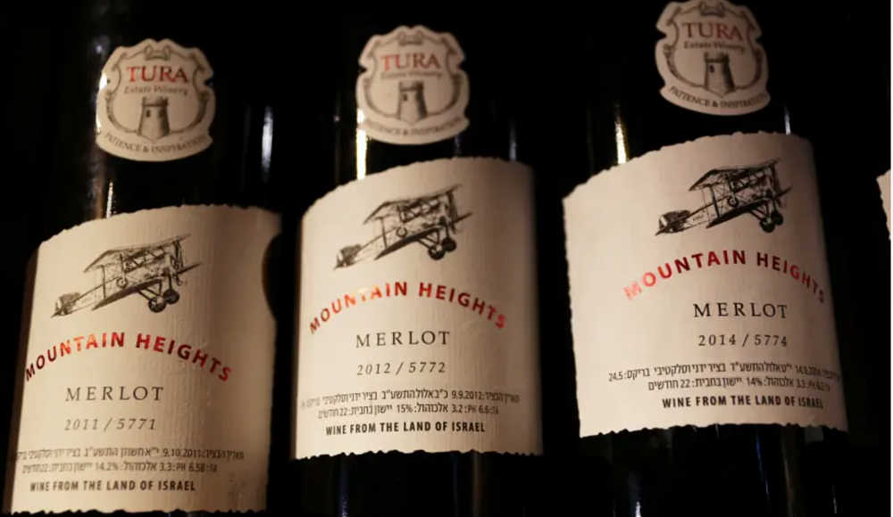 Два израильских сорта вина завоевали высшие награды конкурса Decanter World Wine Awards