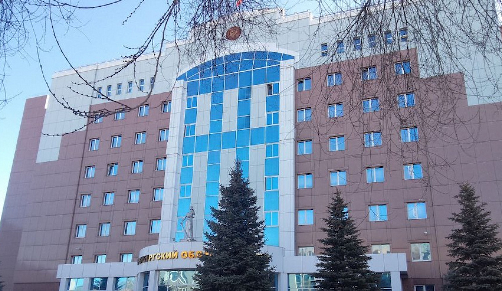 Оренбуржец получил 2,5 года строгого режима за антисемитизм и оскорбление прокурора