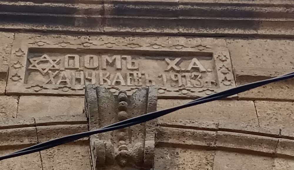 Дербент: генетическая память поколений